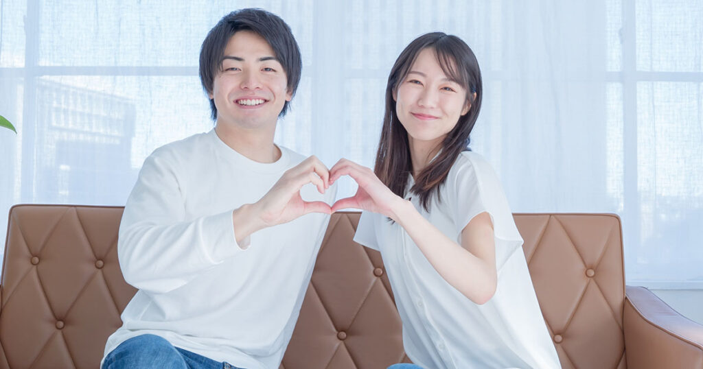 両思い