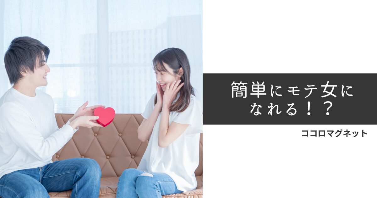 ミラーニューロン効果